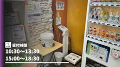 エニタイムフィットネス 阿佐谷南店の画像