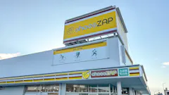 チョコザップ (chocoZAP) 宮崎南花ヶ島店の画像