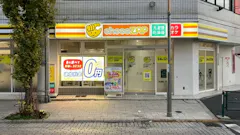 チョコザップ (chocoZAP) ハッピーロード尾山台店の画像