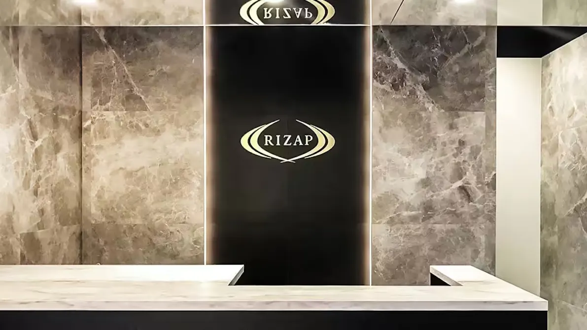 ライザップ (RIZAP) 佐世保店の画像