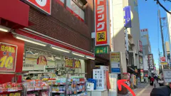 かたぎり塾 江坂店の画像