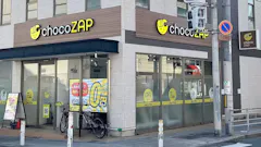 チョコザップ (chocoZAP) 平野宮町店の画像