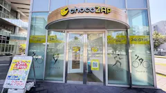チョコザップ (chocoZAP) 熊本森都心プラザ店の画像
