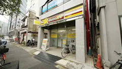 チョコザップ (chocoZAP) 荒川一丁目店の画像
