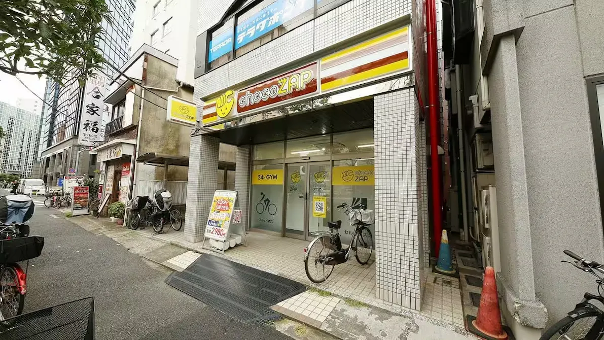 チョコザップ (chocoZAP) 荒川一丁目店の画像