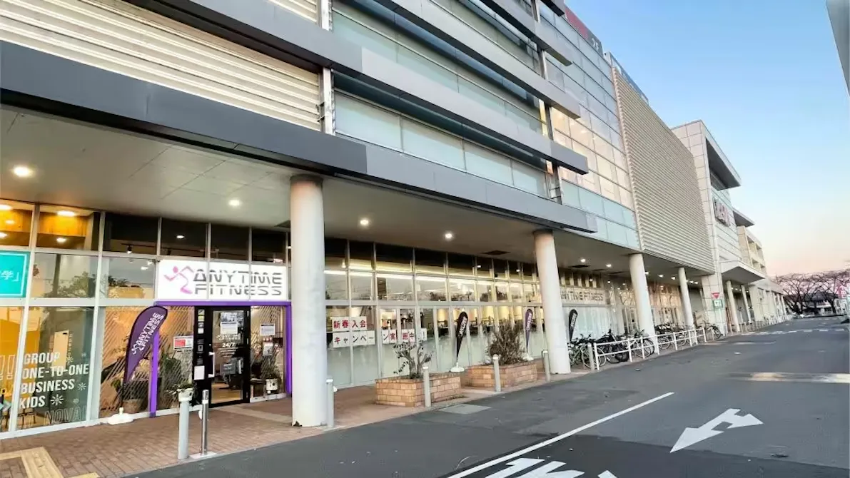 エニタイムフィットネス イオンタウン守谷店の画像
