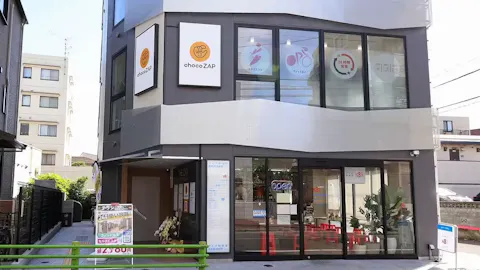 チョコザップ (chocoZAP) 二子玉川店の写真1