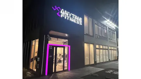 エニタイムフィットネス 松戸二十世紀が丘店の写真2