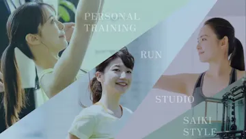 personal gym SAIKIのイメージ