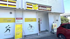 チョコザップ (chocoZAP) 姫路南条店の画像