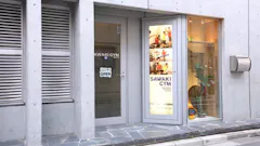 SAWAKI GYM 早稲田本店の画像