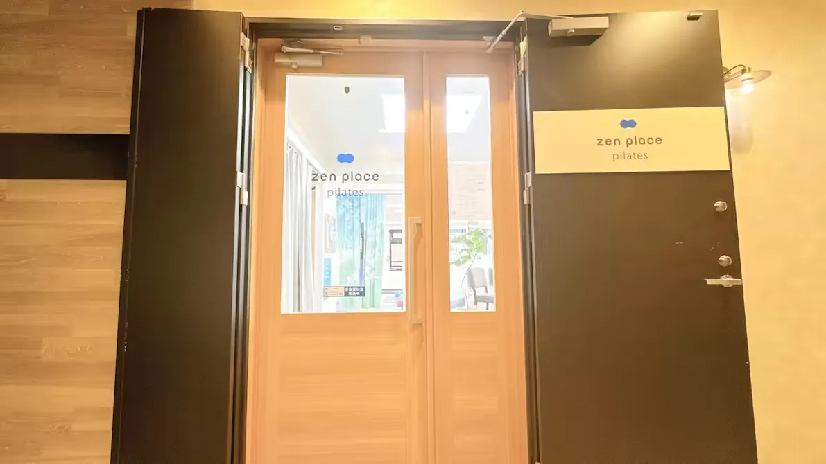 ゼンプレイスピラティス (zen place pilates) 国分寺スタジオ店の画像