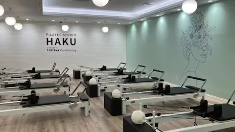 ツタヤコンディショニング(TSUTAYA Conditioning)PILATES PILATES STUDIO HAKU 西条店の写真2