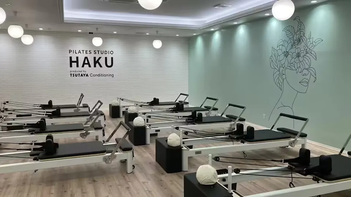 ツタヤコンディショニング(TSUTAYA Conditioning)PILATES PILATES STUDIO HAKU 西条店の画像