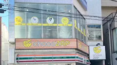 チョコザップ (chocoZAP) 方南町店の画像