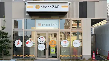 チョコザップ柏の葉キャンパス店のイメージ