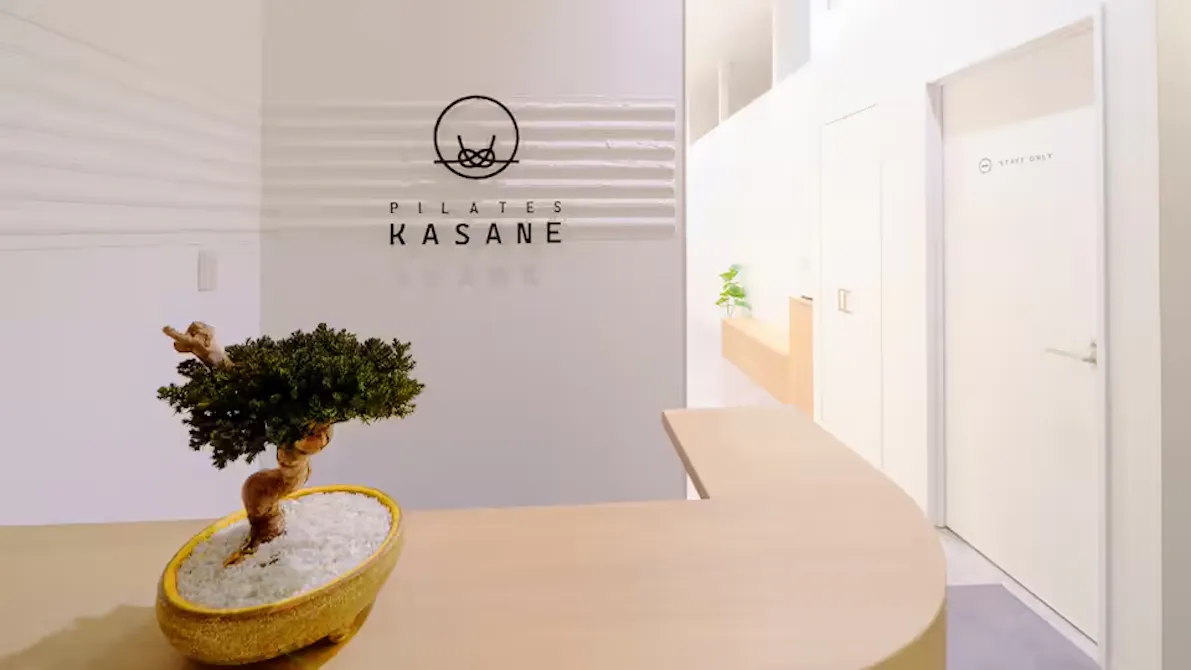 ピラティス カサネ (Pilates KASANE) イオンモール土岐店の画像
