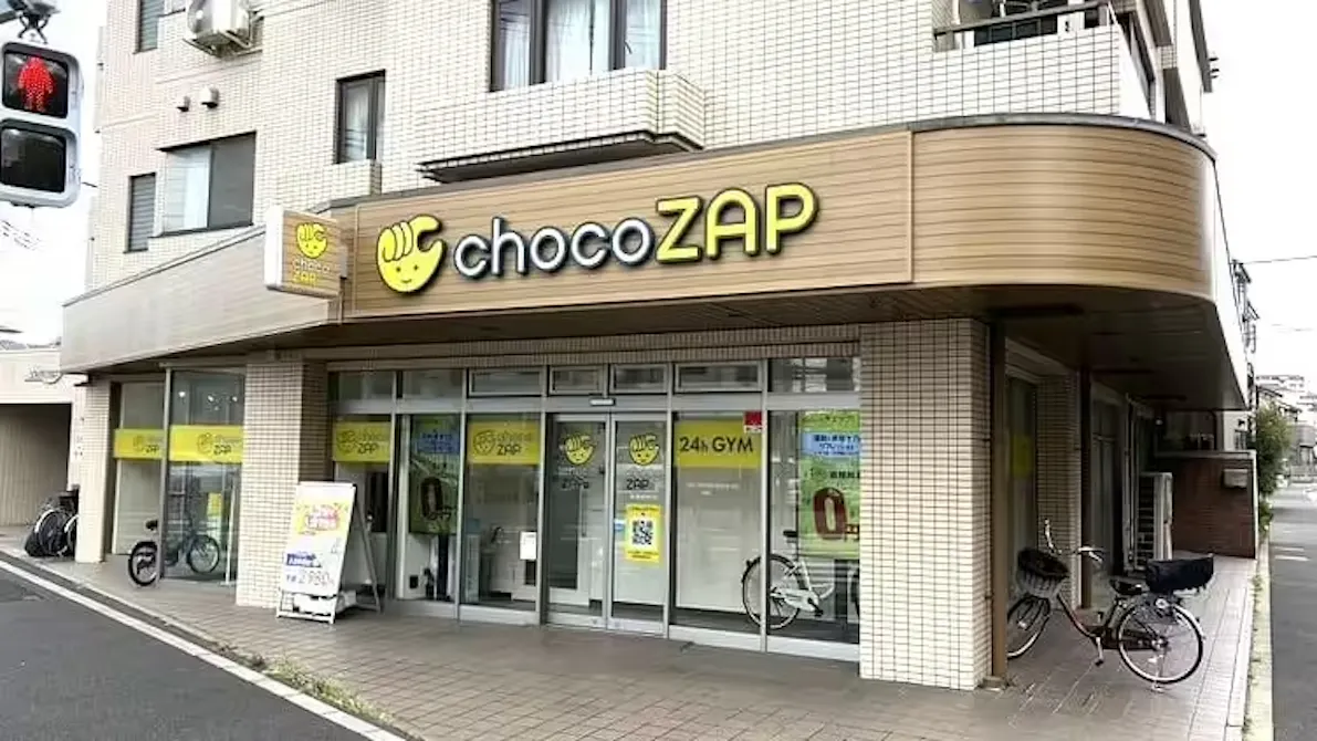 チョコザップ (chocoZAP) 南篠崎町店の画像