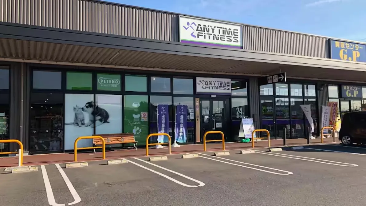 エニタイムフィットネス イオンタウン君津店の画像