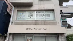 グッドライフジム (GOODLIFE GYM) 立会川店の画像