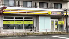 チョコザップ横浜峰岡町店のイメージ