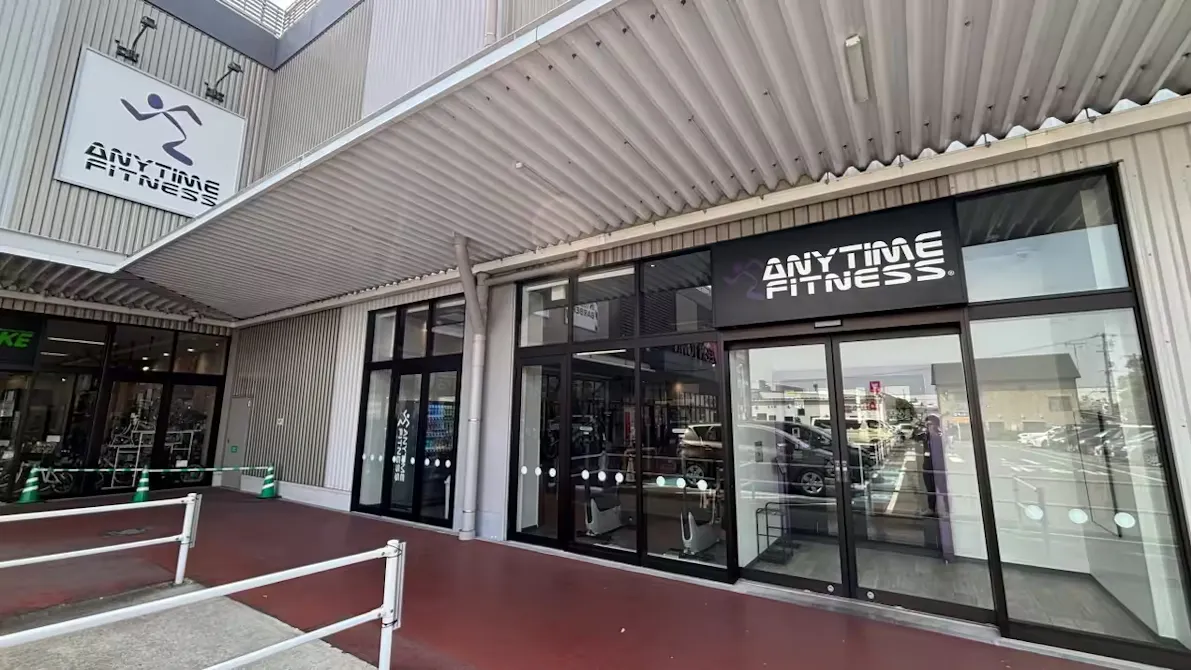 エニタイムフィットネス イオンタウン四日市泊店の画像