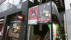 ホットヨガのカルド亀戸店のイメージ