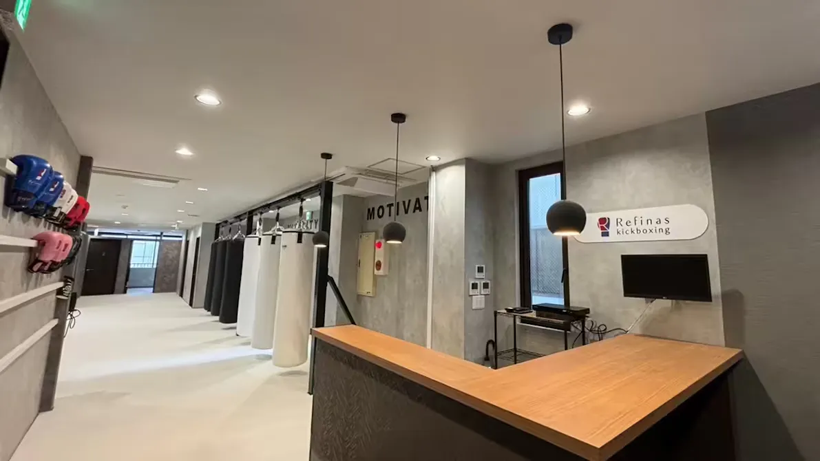 キックボクシングスタジオ リフィナス 静岡店の画像