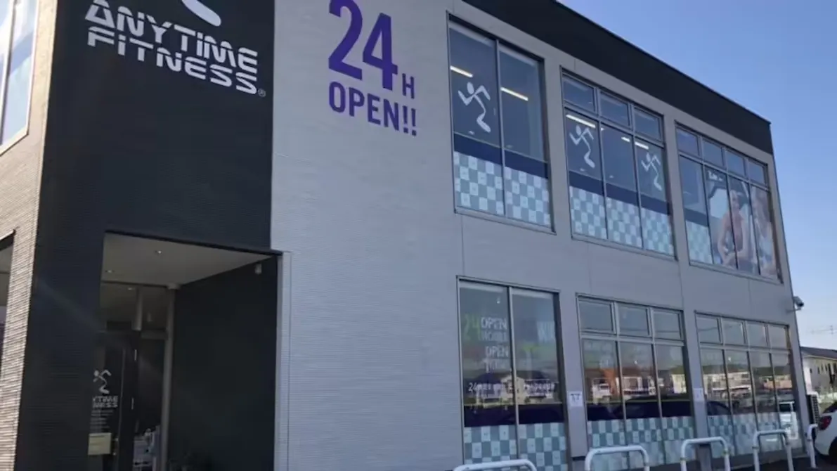 エニタイムフィットネス おおたかの森店の画像