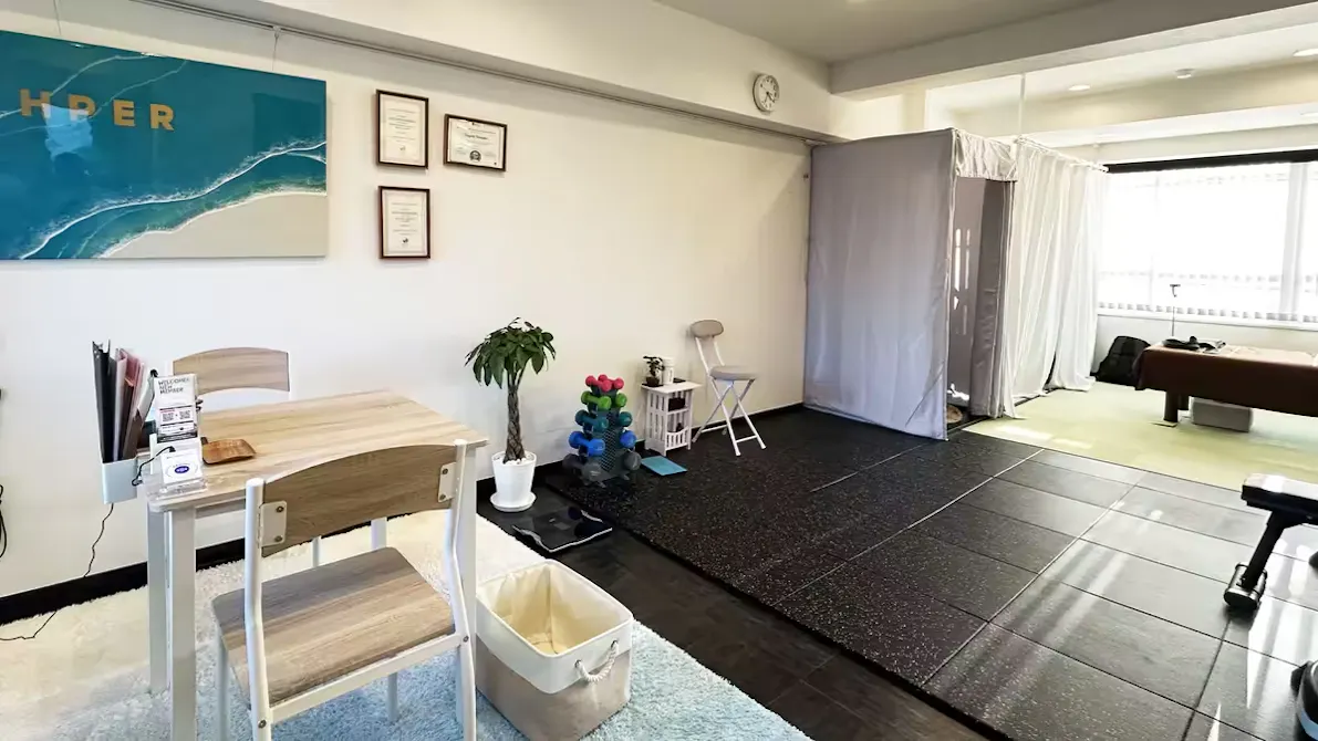 プライベートジムHPER(ハイパー) 横浜矢向店の画像