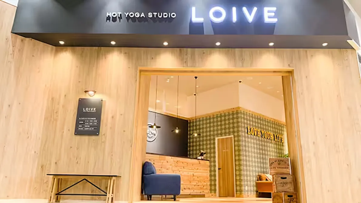 ホットヨガスタジオ LOIVE ラスパ太田川店の画像