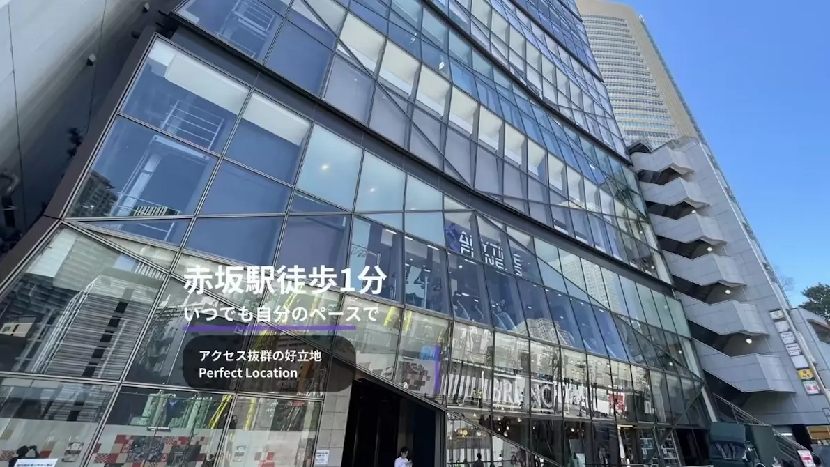 エニタイムフィットネス 赤坂店の画像