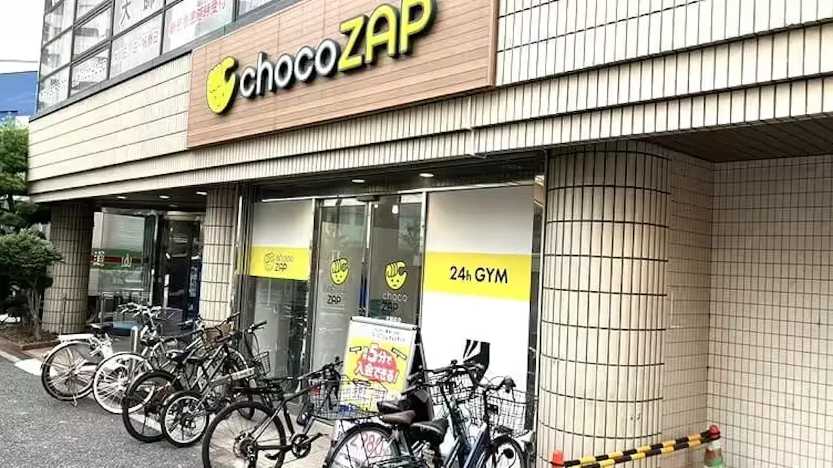 チョコザップ (chocoZAP) 大師前店の画像