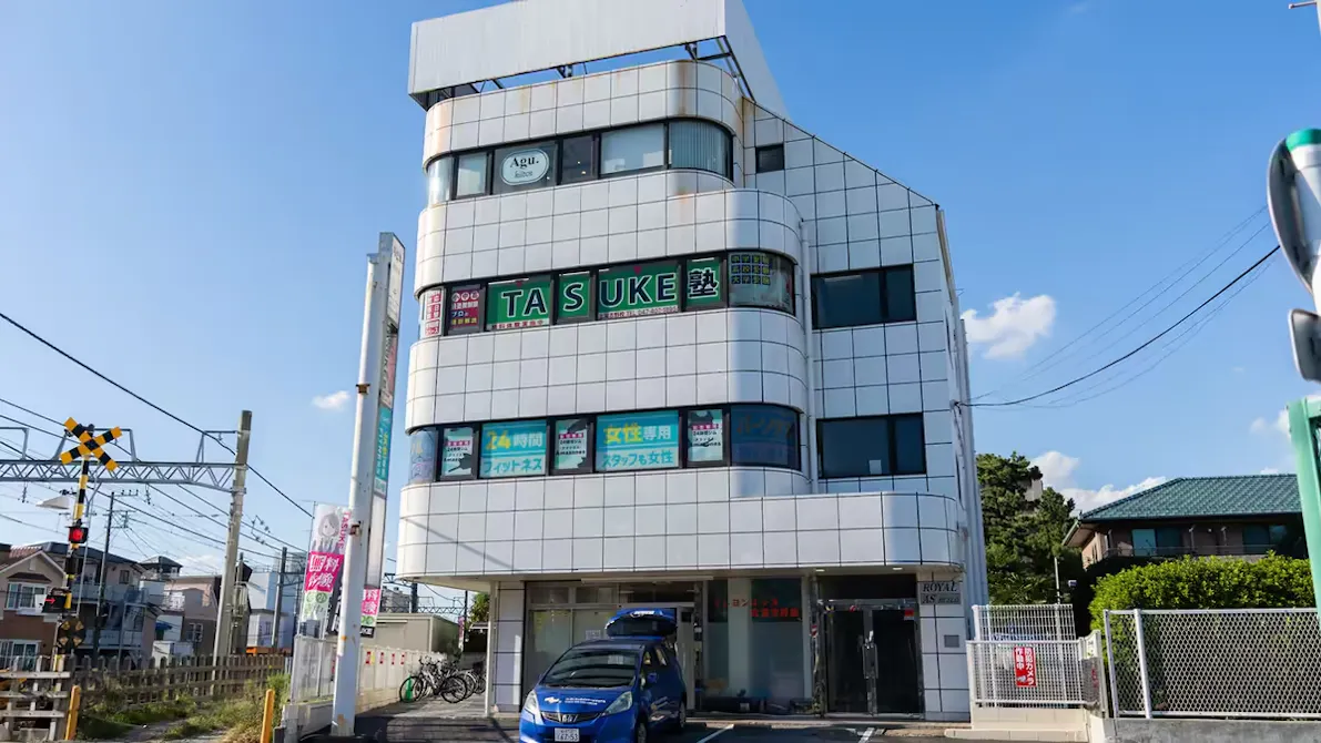 アマゾネス (Amazones) 北習志野店の画像