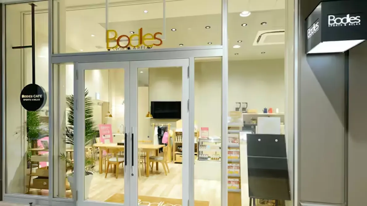 ボディーズ ららぽ-と立川立飛スタジオ店の画像