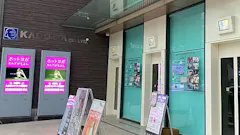 ホットヨガのカルド 蒲生四丁目店の画像