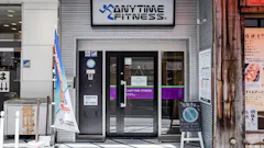 エニタイムフィットネス 高槻店の画像