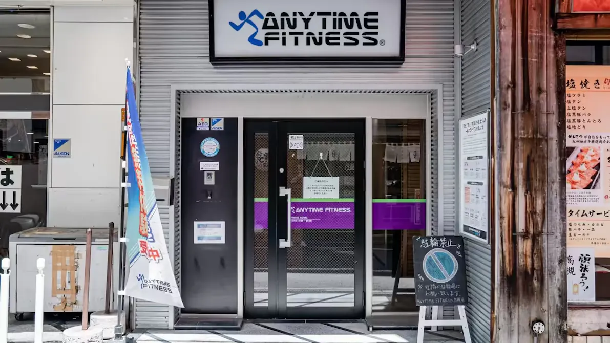 エニタイムフィットネス 高槻店の画像