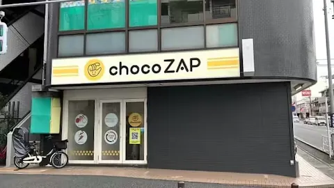 チョコザップ (chocoZAP) 行徳店の写真1