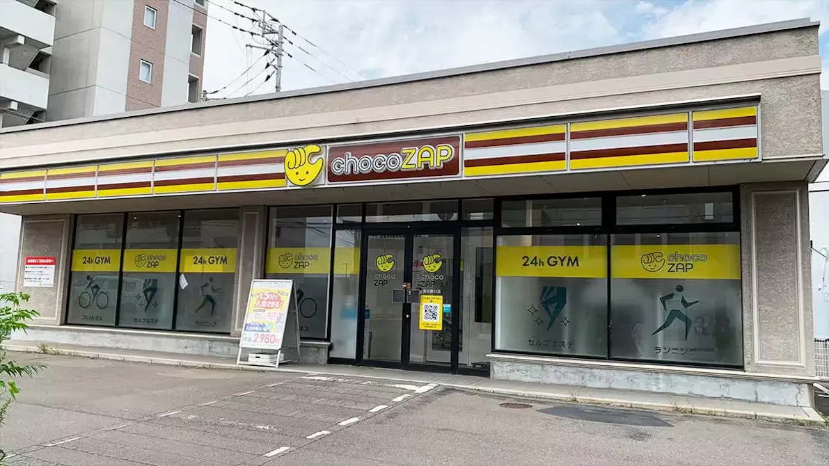 チョコザップ (chocoZAP) 高松春日店の画像