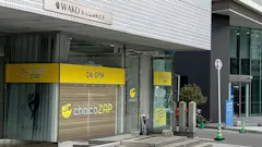 チョコザップ広島稲荷町店のイメージ