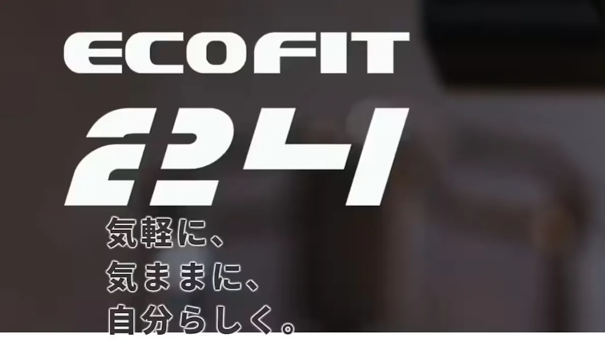 ECOFIT24（エコフィット24） 名古屋みなと店の画像