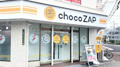 チョコザップ (chocoZAP) 新森古市店の画像