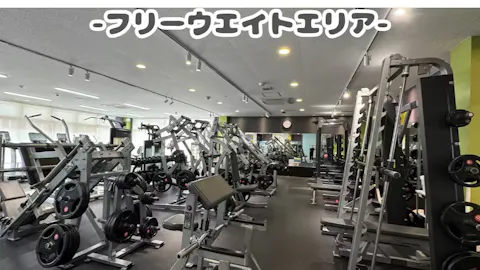 エニタイムフィットネス 鳥栖店の写真2