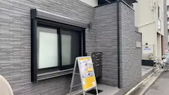 エレメント (ELEMENT) 錦糸町店の画像