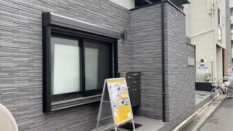 エレメント (ELEMENT) 錦糸町店の写真1