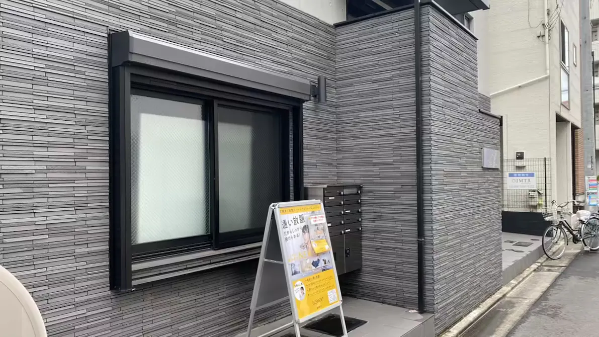 エレメント (ELEMENT) 錦糸町店の画像