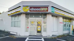 チョコザップ (chocoZAP) 大分下徳丸店の画像