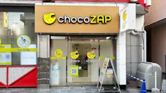 チョコザップ天下茶屋店のイメージ