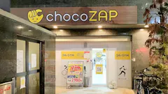 チョコザップ (chocoZAP) 吹田豊津町店の画像